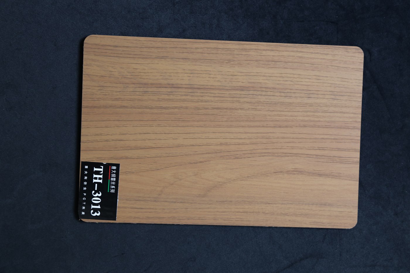 16mm woodgrain melamine PB